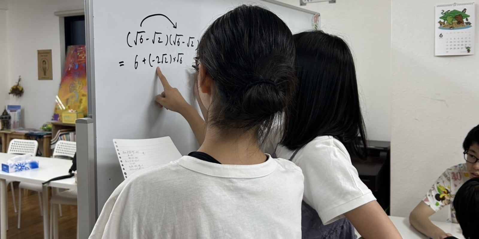 その5