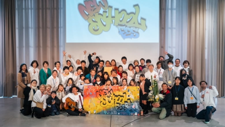 8年目 /2023年