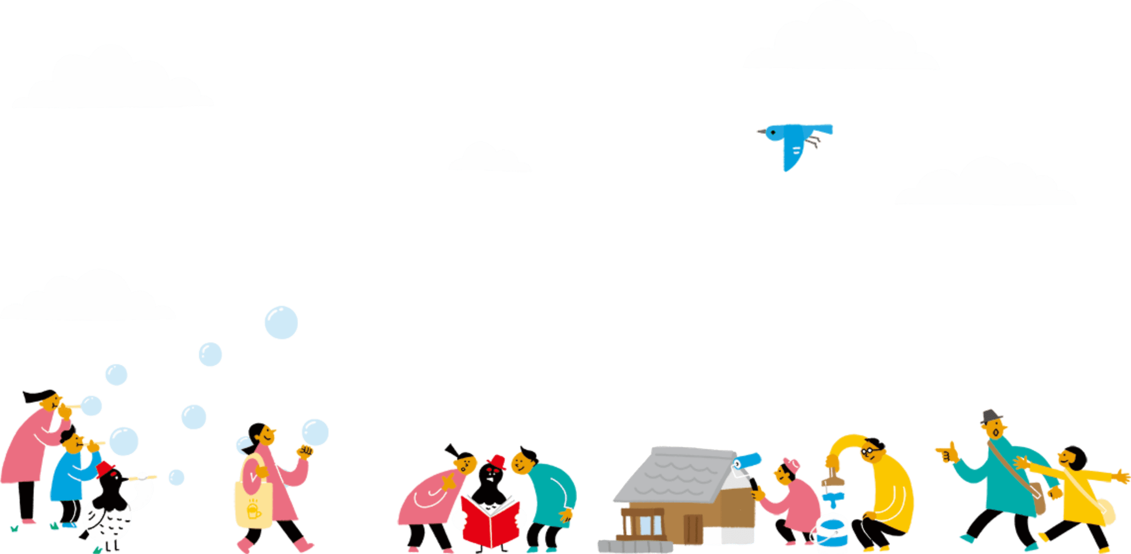 イベントタイトル