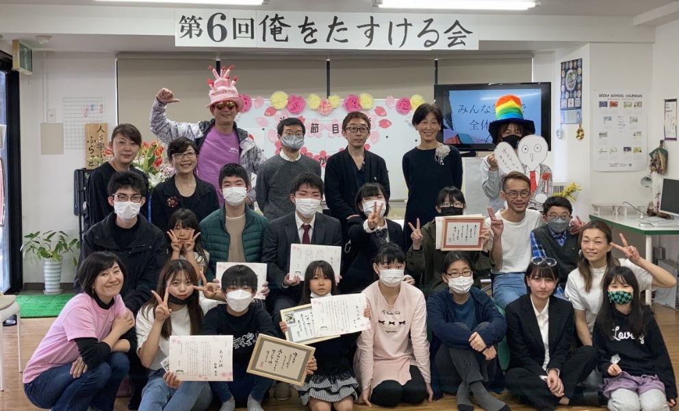 つまらないことを、おもしろく