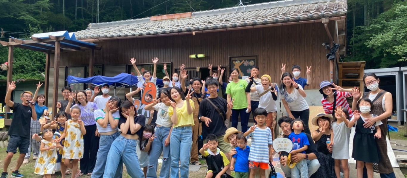 ふらっとファンクラブ