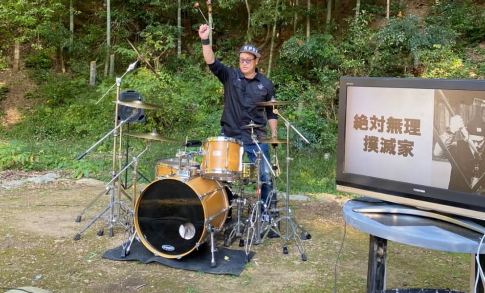 プロから学べる「わたしの授業」