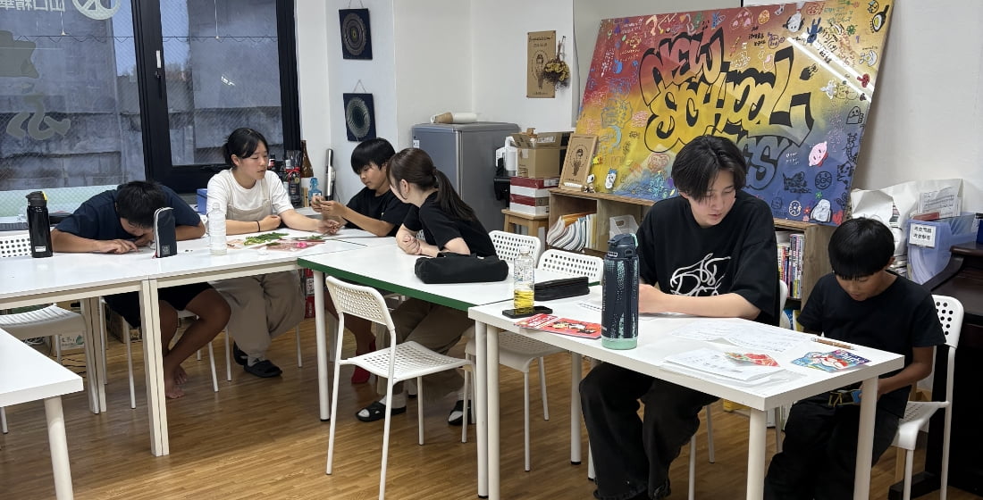 学び舎ふらっと