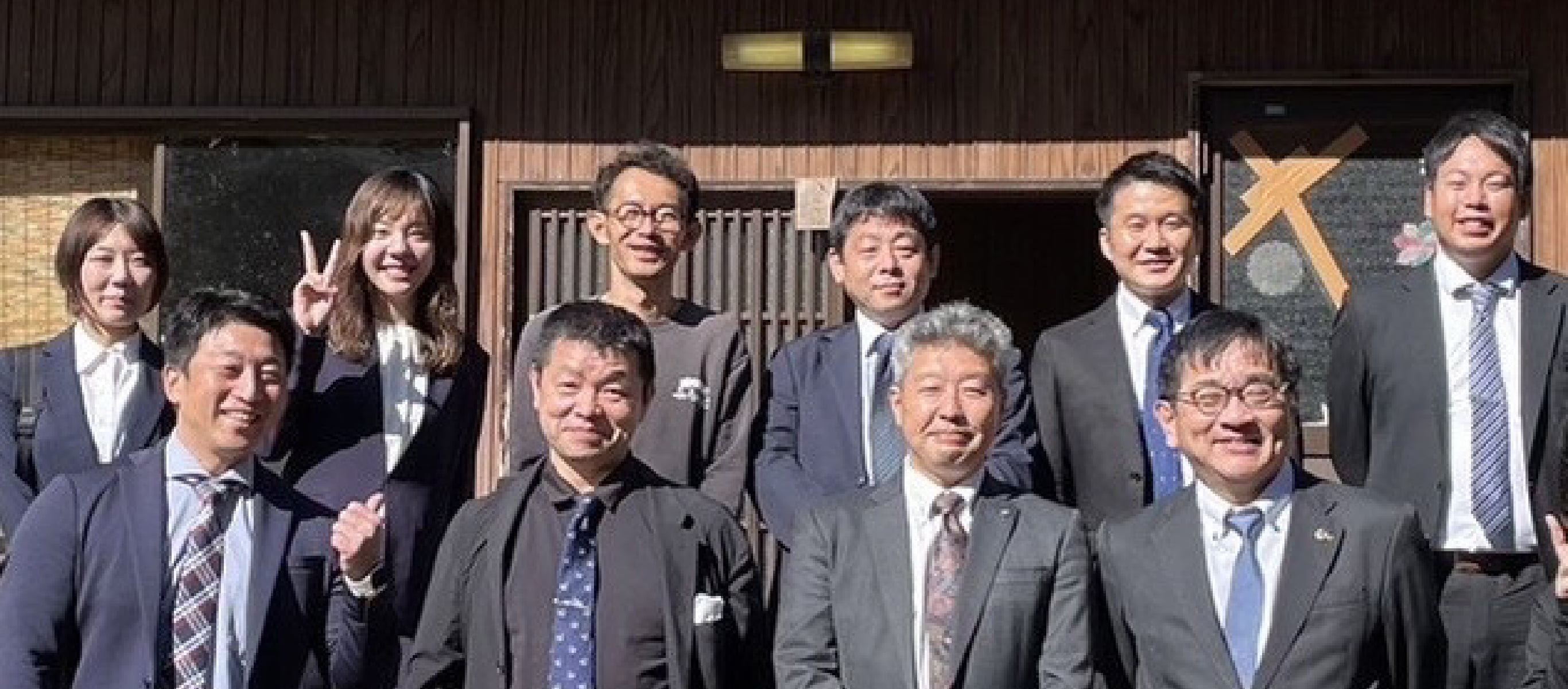 ふらっと横丁