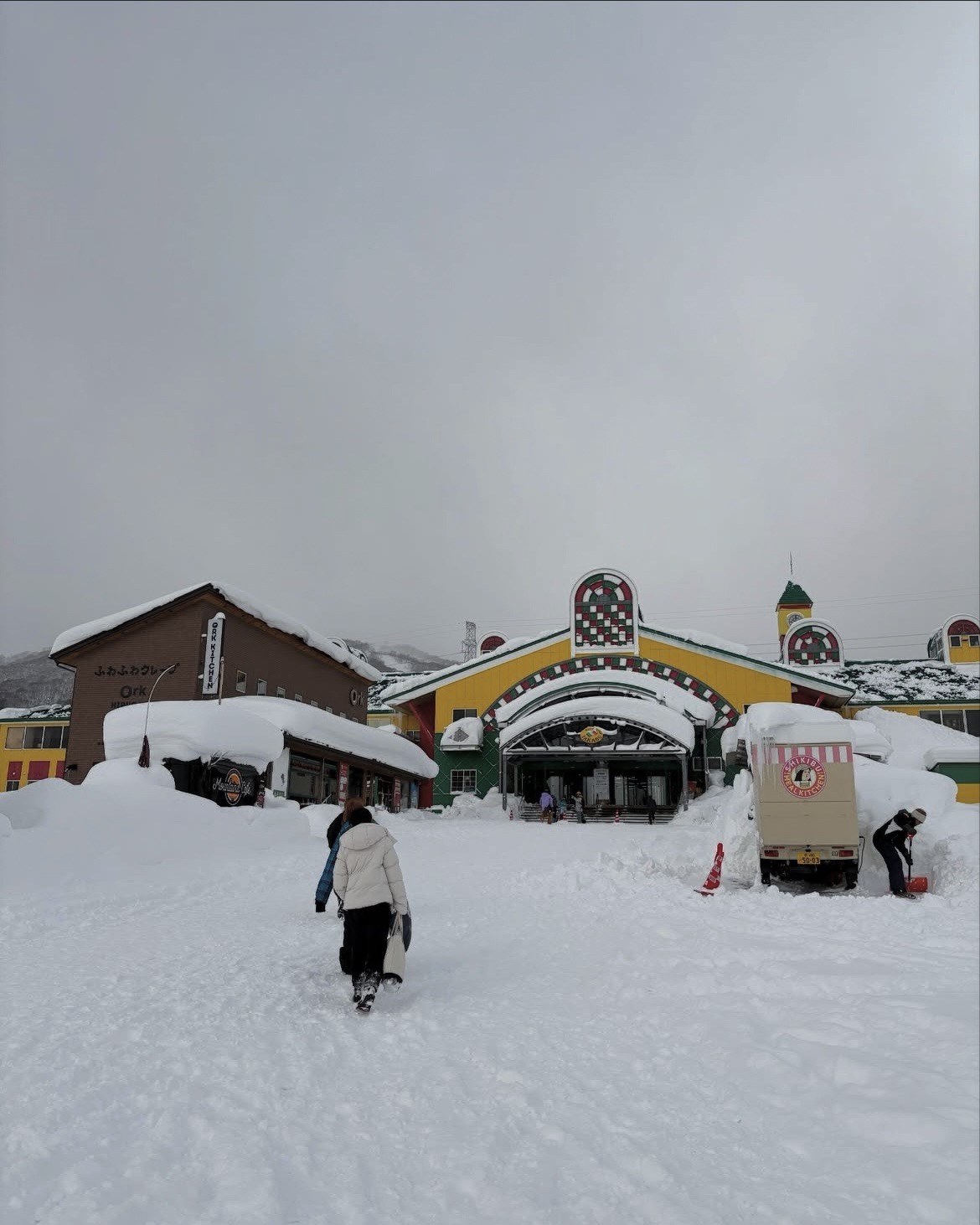 ふらっと旅行記（岐阜市：通信制高校・フリースクール...