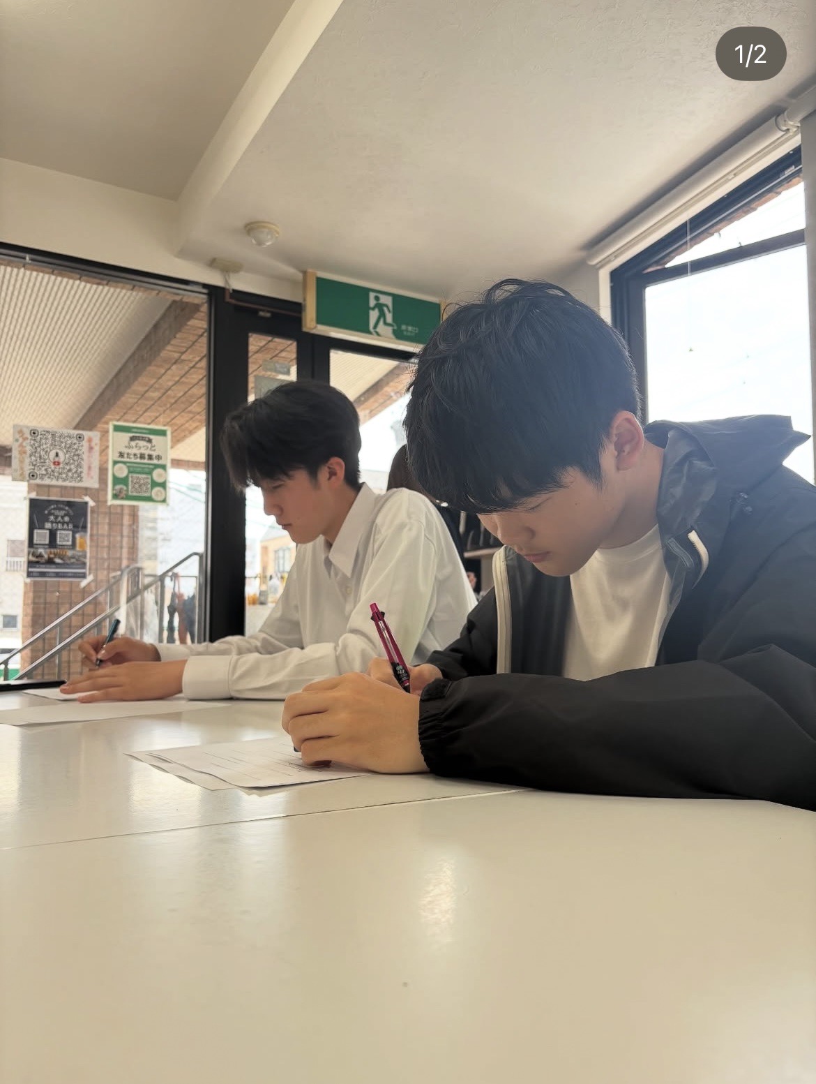 大切な視点（岐阜市、一宮市：フ[…]