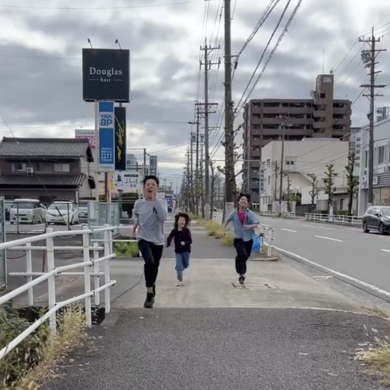 喧嘩するほど仲が良い（岐阜市、[…]