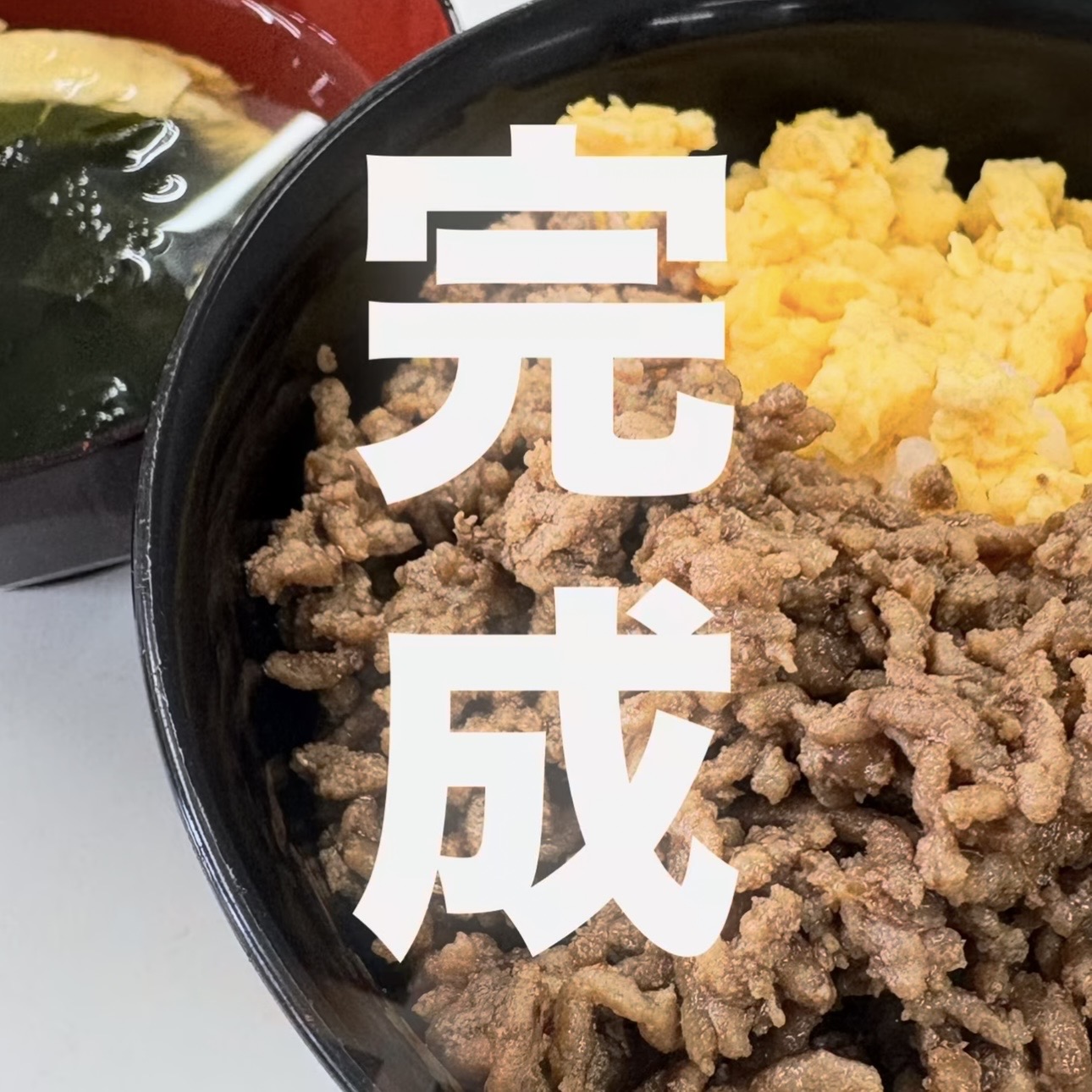 ふらっこクッキング（岐阜市、一宮市：フリースクール...