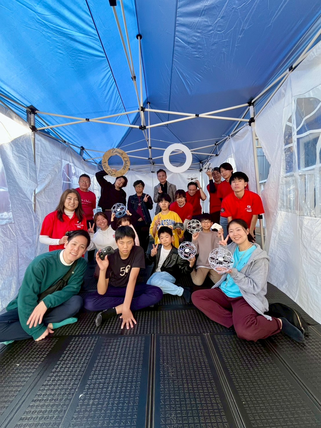 見え方(岐阜市、一宮市:フリースクール、通信制高校...