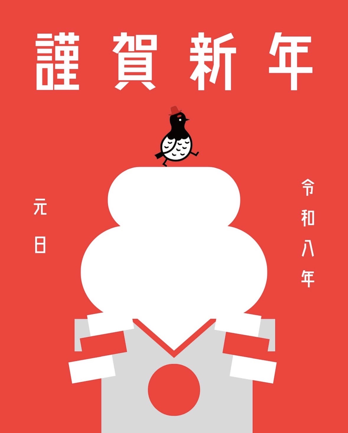 2026（岐阜市、一宮市：フリースクール、通信制高...