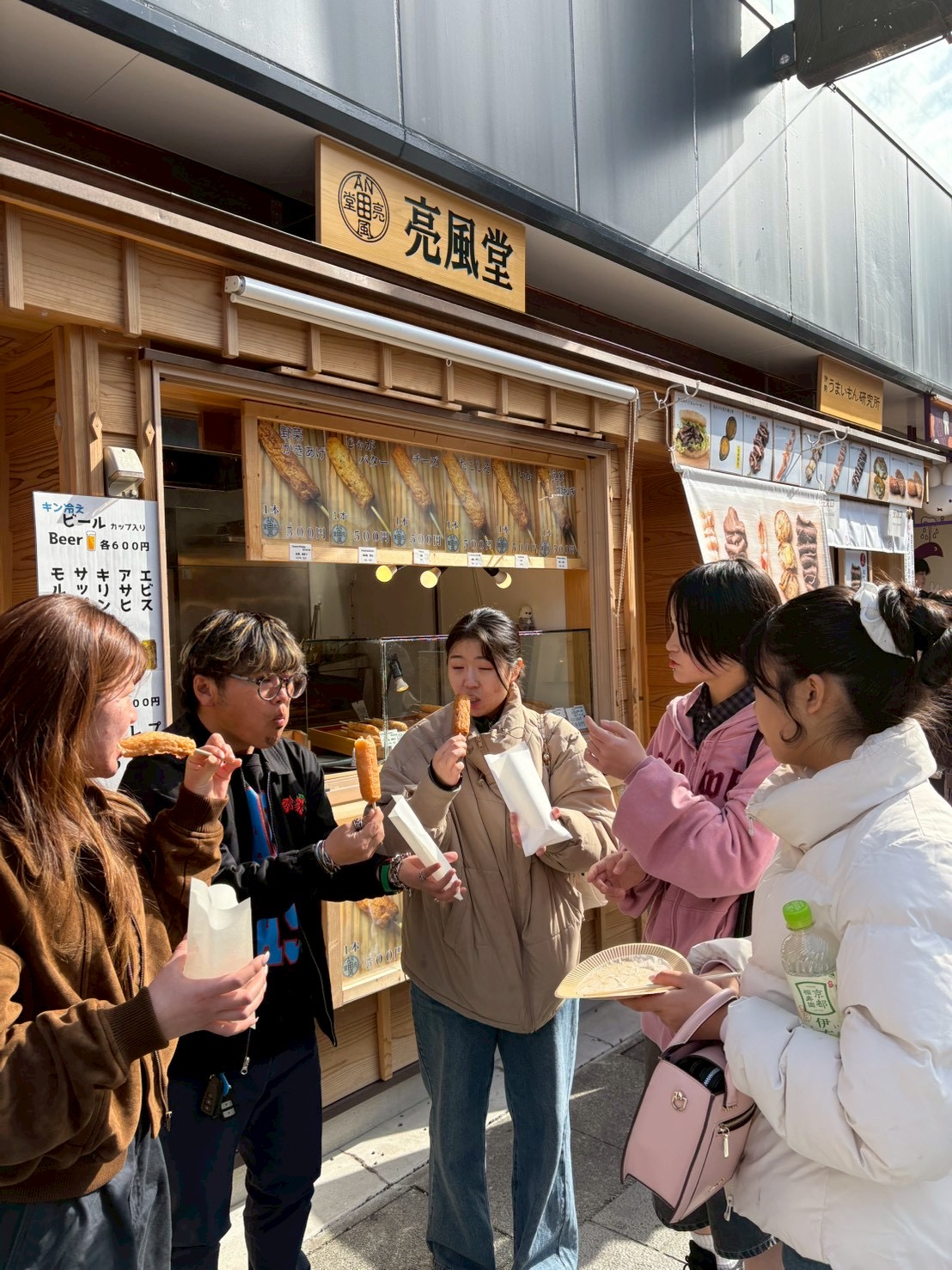 ふらっと旅行2日目(岐阜市、一宮市:フリースクール...