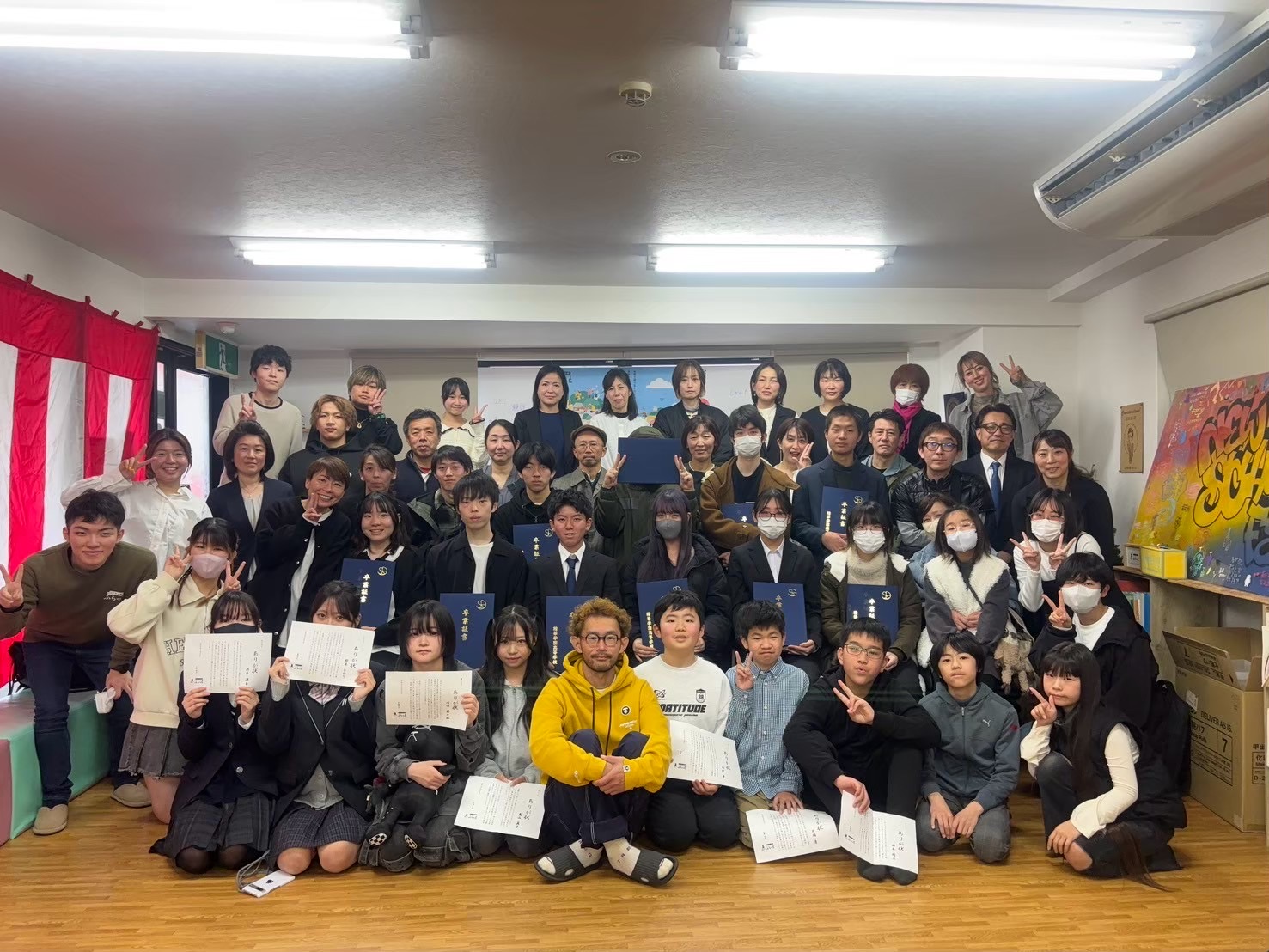 卒業式ってなんだ？（岐阜市、一宮市：フリースクール...