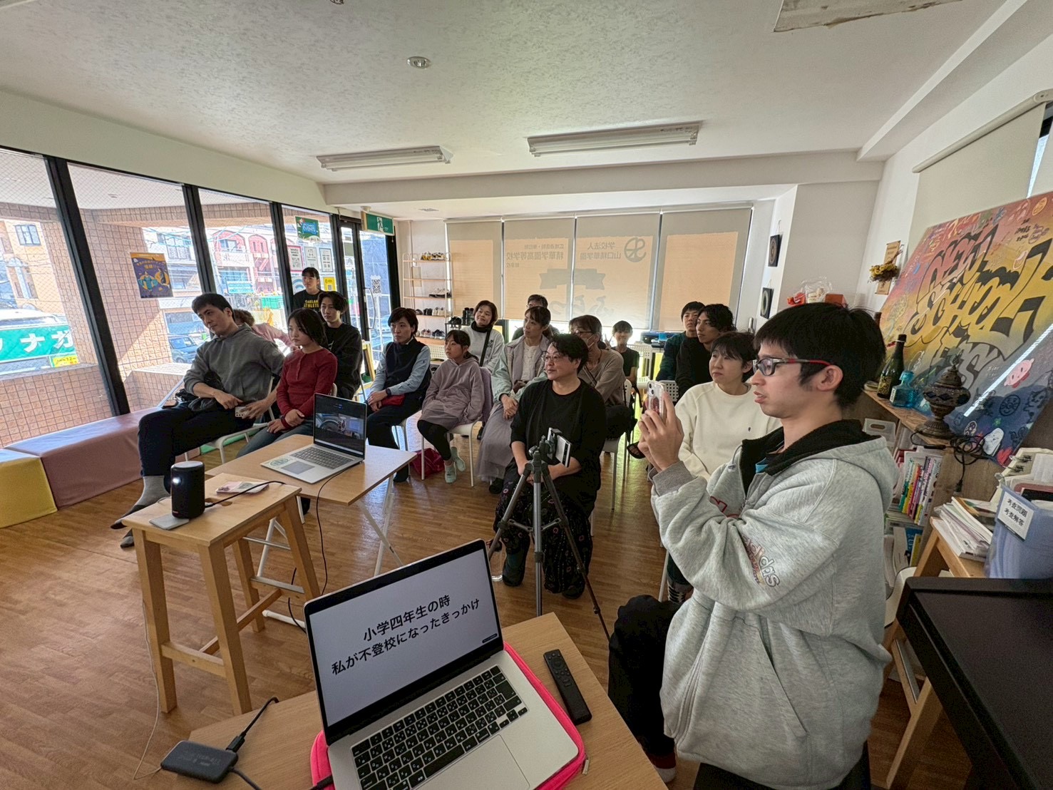 決めたら早い(岐阜市、一宮市:フリースクール、通信...