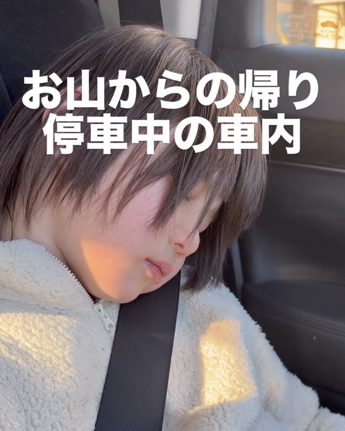 卒業って？（岐阜市、一宮市：フリースクール、通信制...