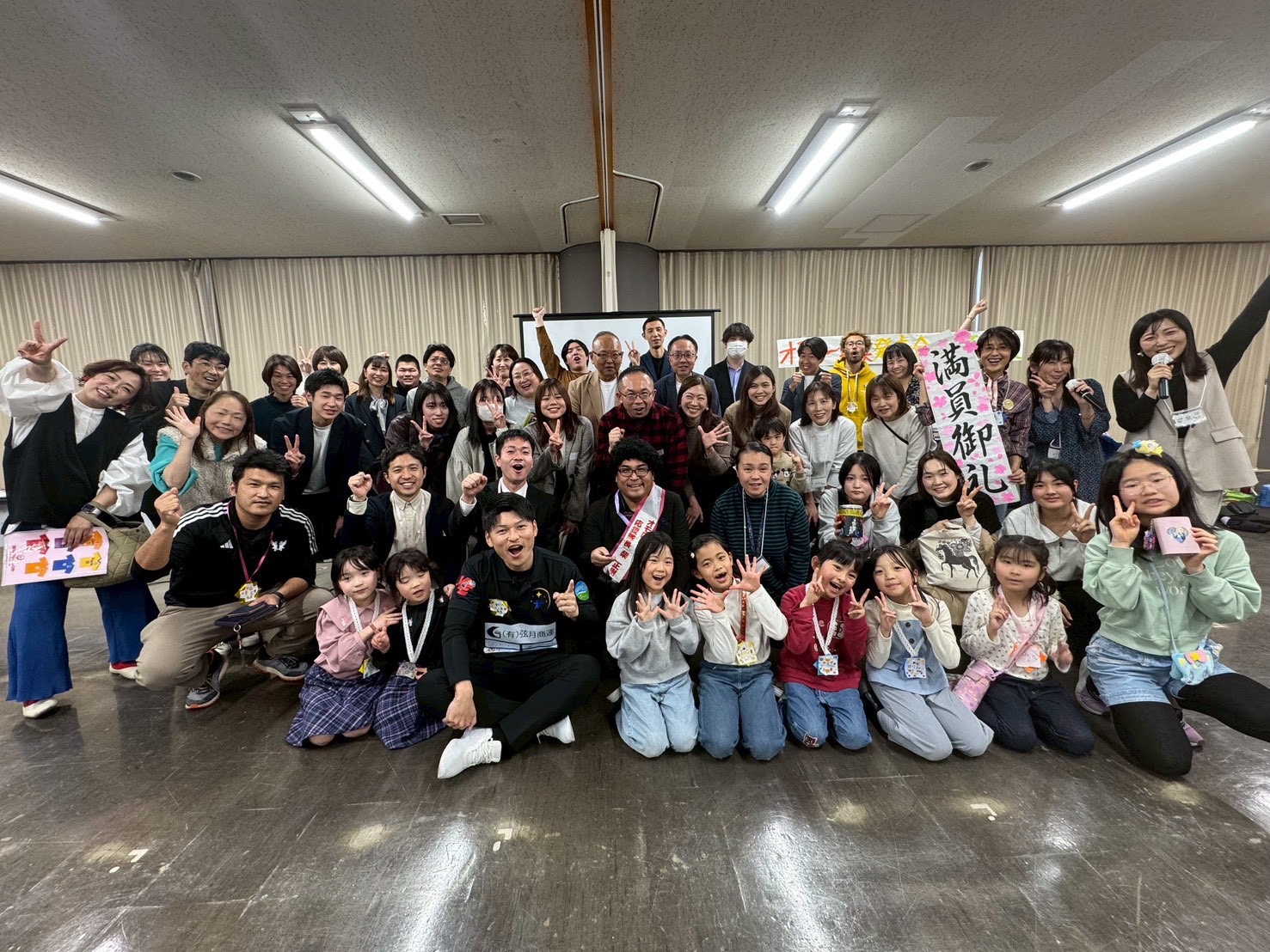 オモロー授業発表会（岐阜市、一宮市：フリースクール...