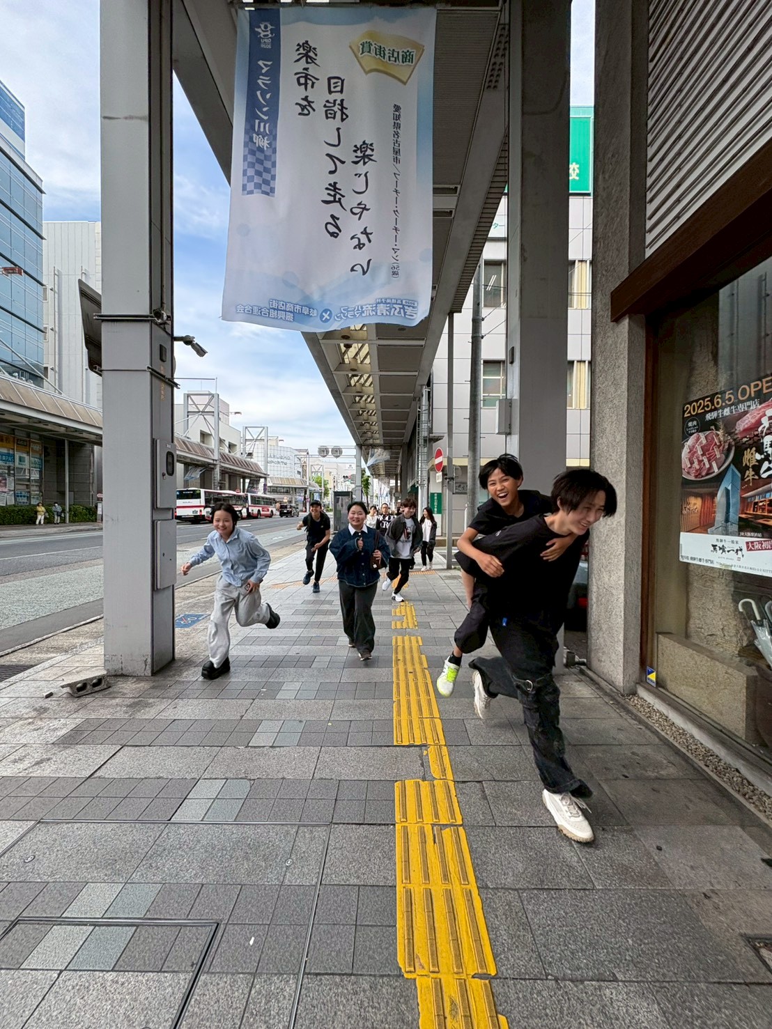 異年齢であること（岐阜市、一宮市：フリースクール、...