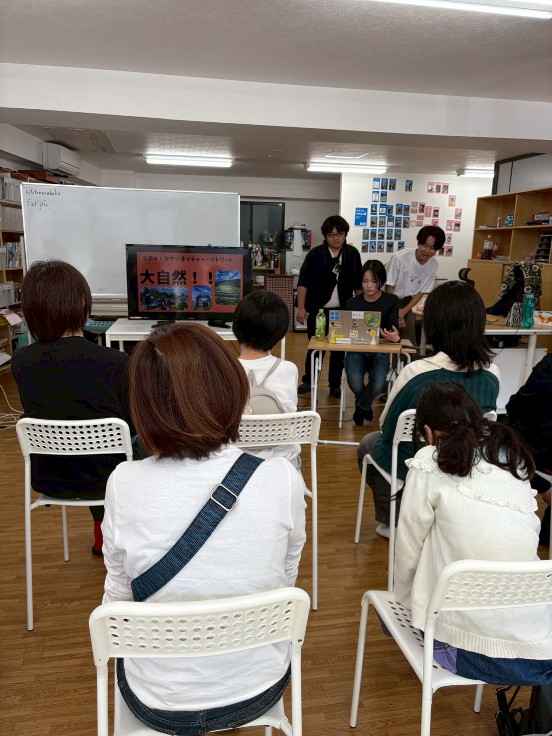 体験してないことはわからない（岐阜市、一宮市：フリ...