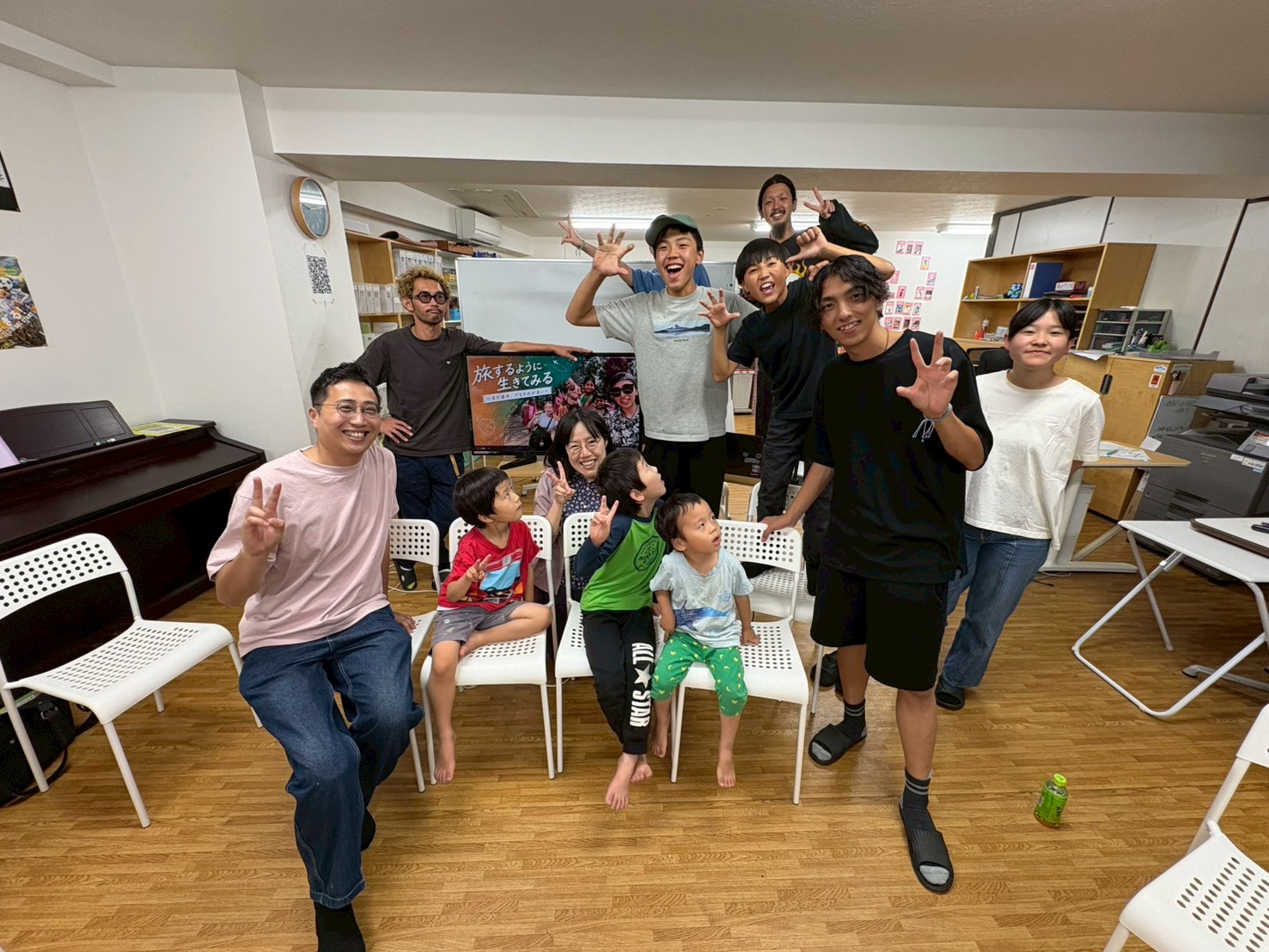 世界を知る（岐阜市、一宮市：フ[…]