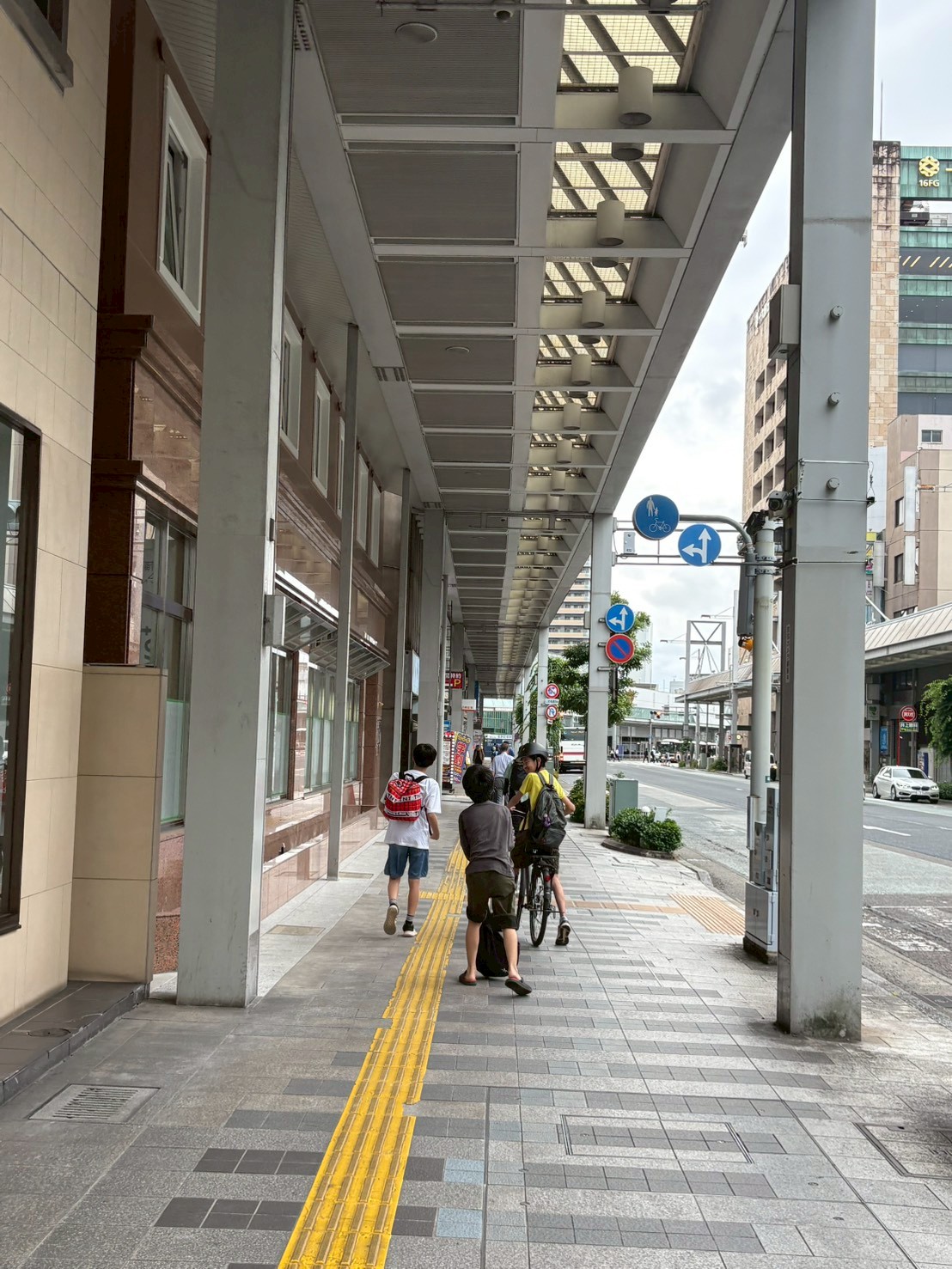 幸せな帰り道（岐阜市、一宮市：フリースクール、通信...