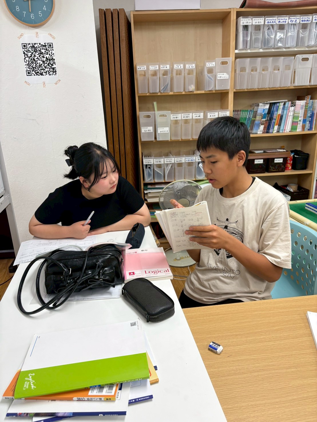 できるが違う（岐阜市、一宮市：フリースクール、通信...