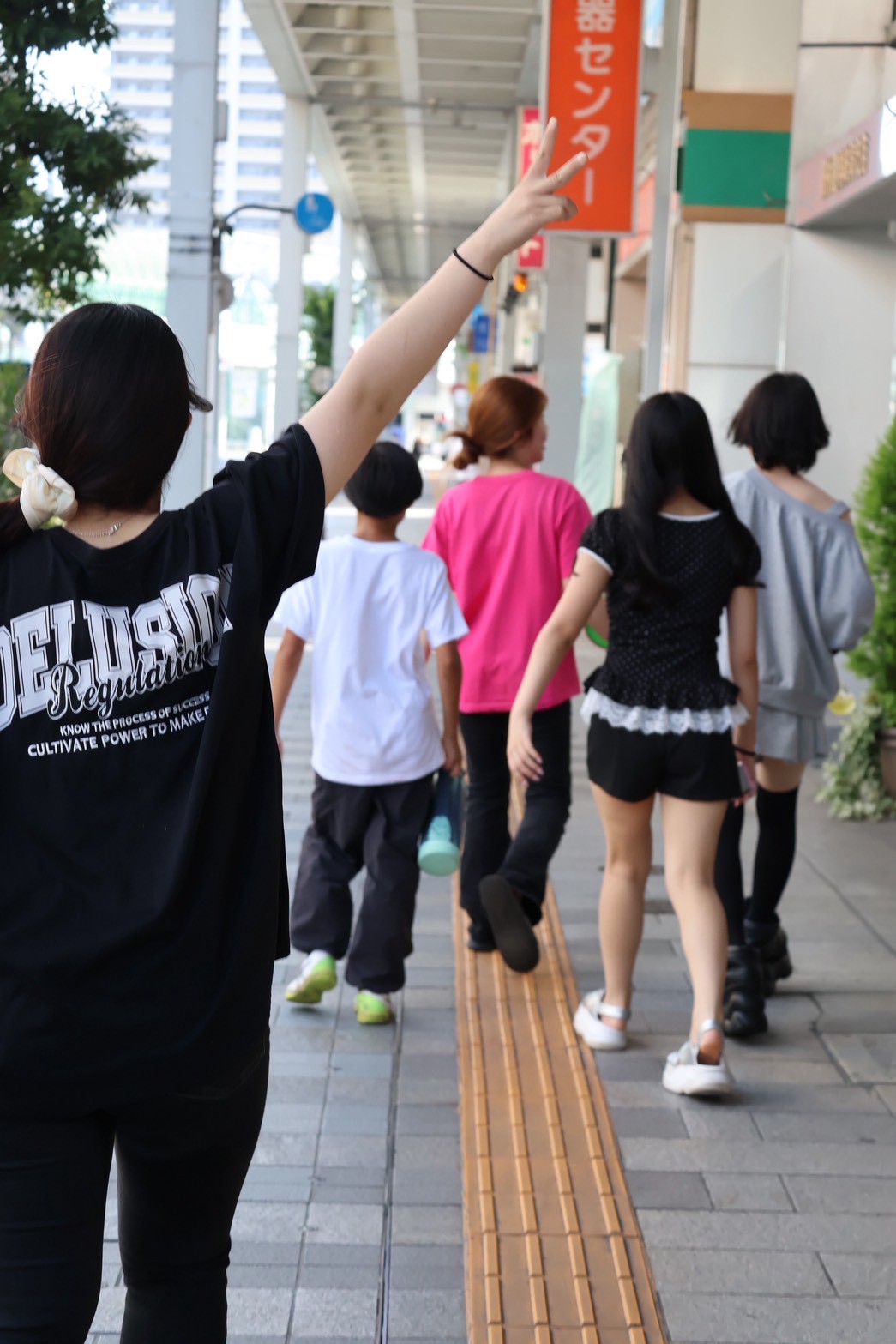 あたりまえ（岐阜市、一宮市：フリースクール、通信制...