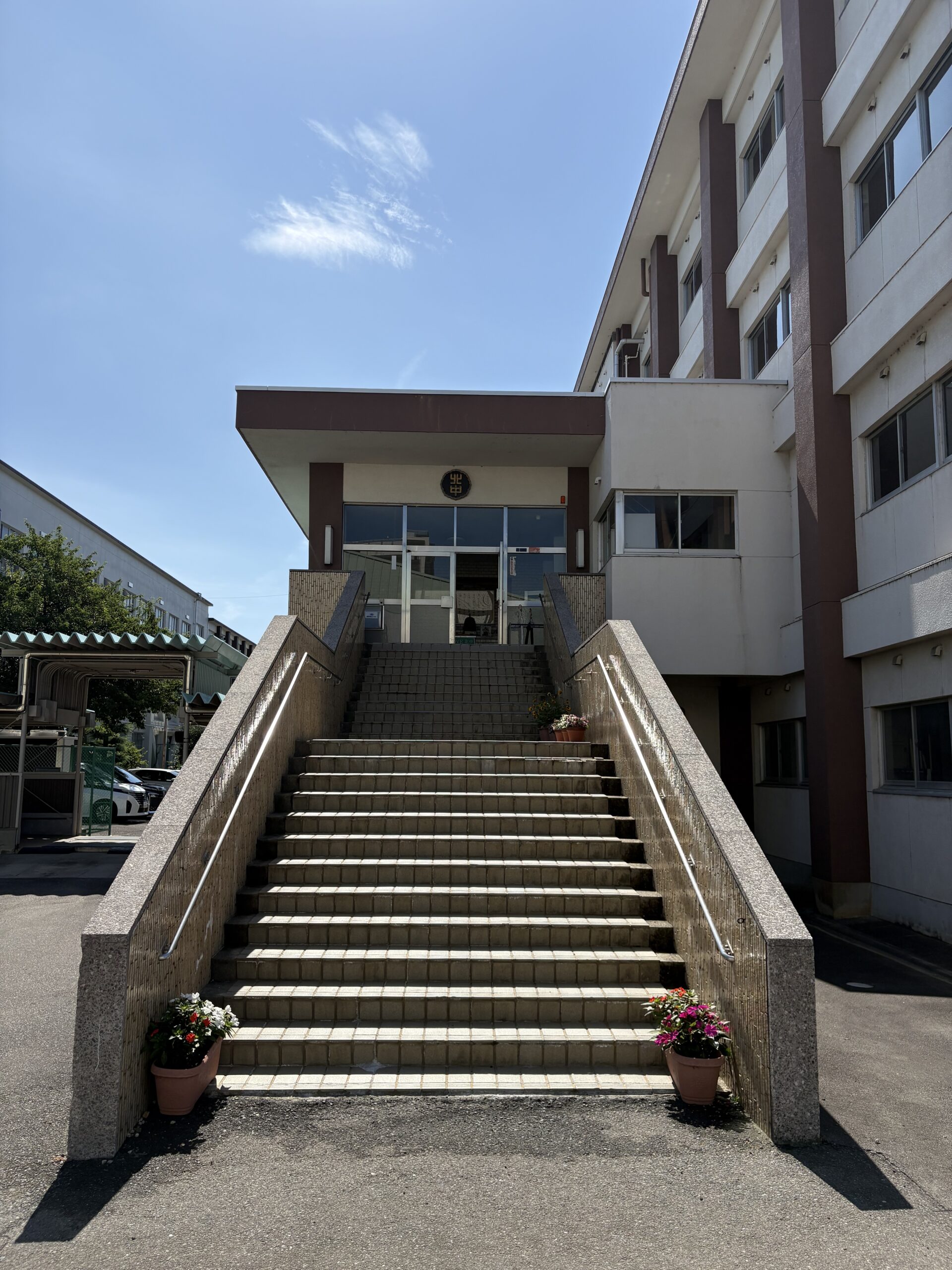 一宮市（岐阜市、一宮市：フリースクール、通信制高校...