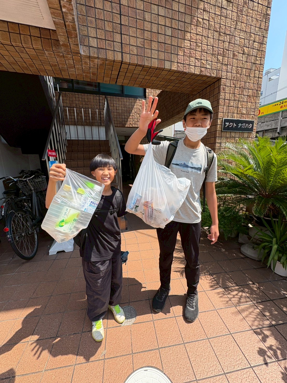 続けることの力（岐阜市、一宮市：フリースクール、通...