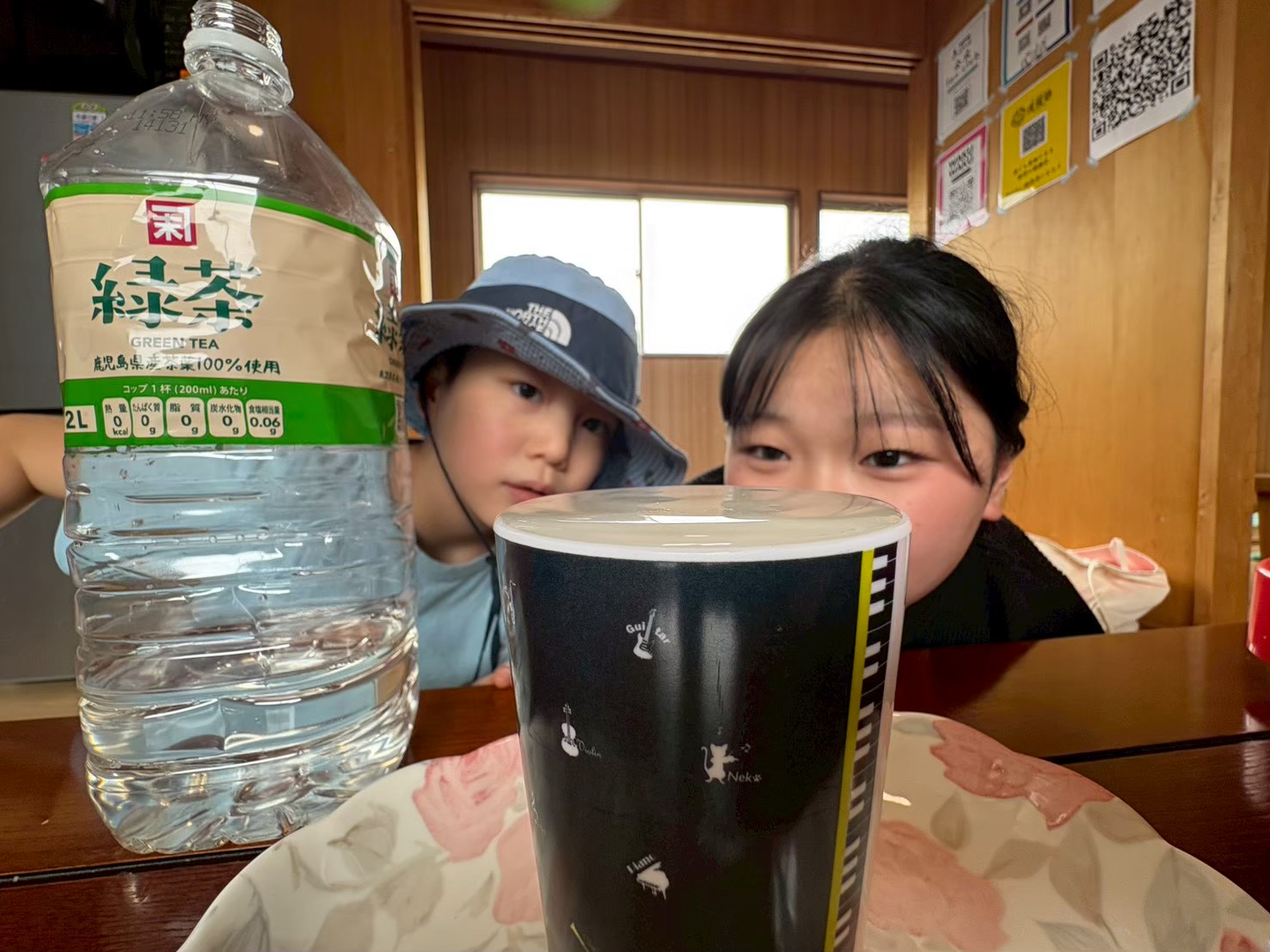 ちょっとお姉さん(岐阜市、一宮市:フリースクール、...
