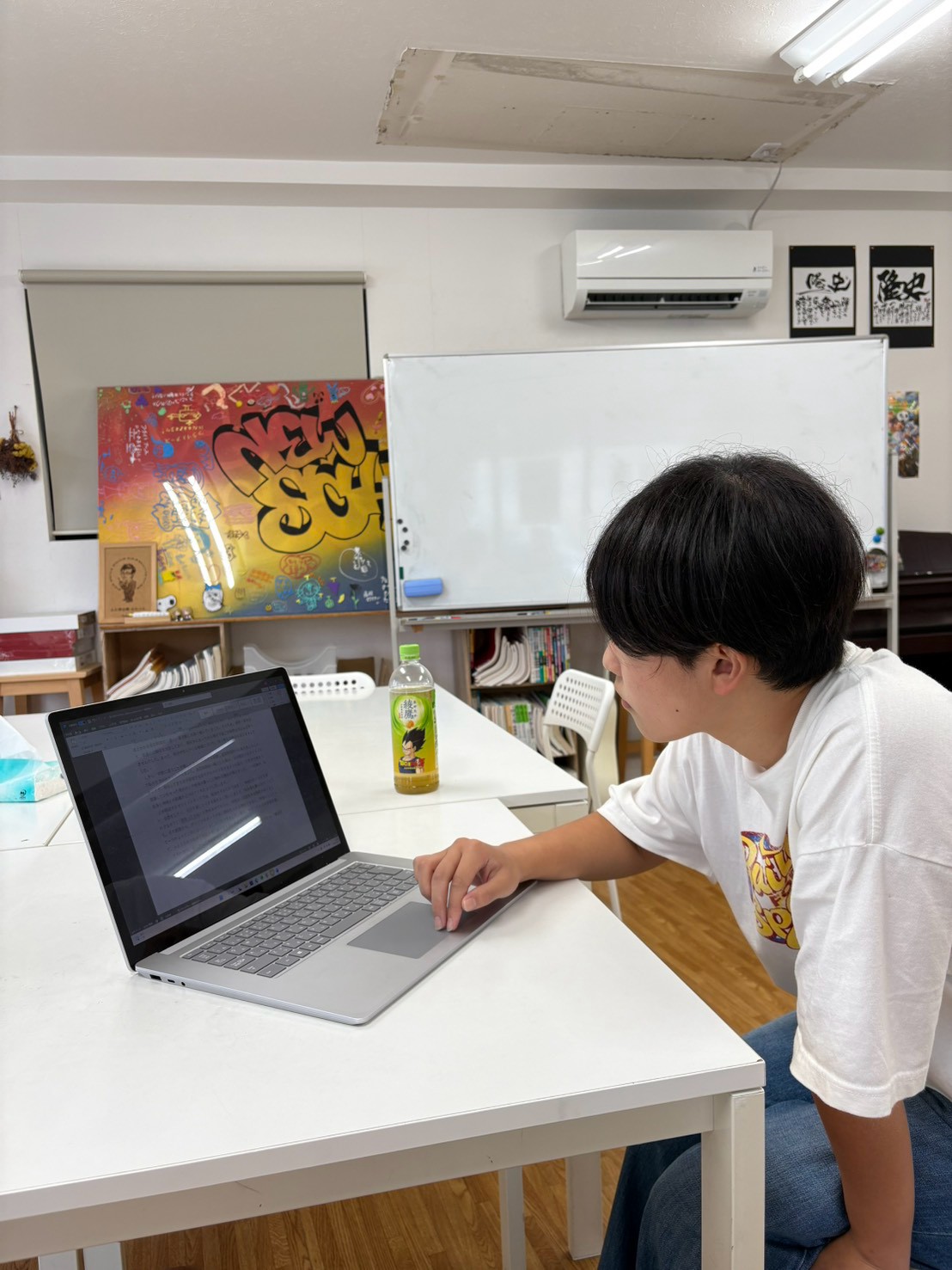 入試に向けて（岐阜市、一宮市：フリースクール、通信...