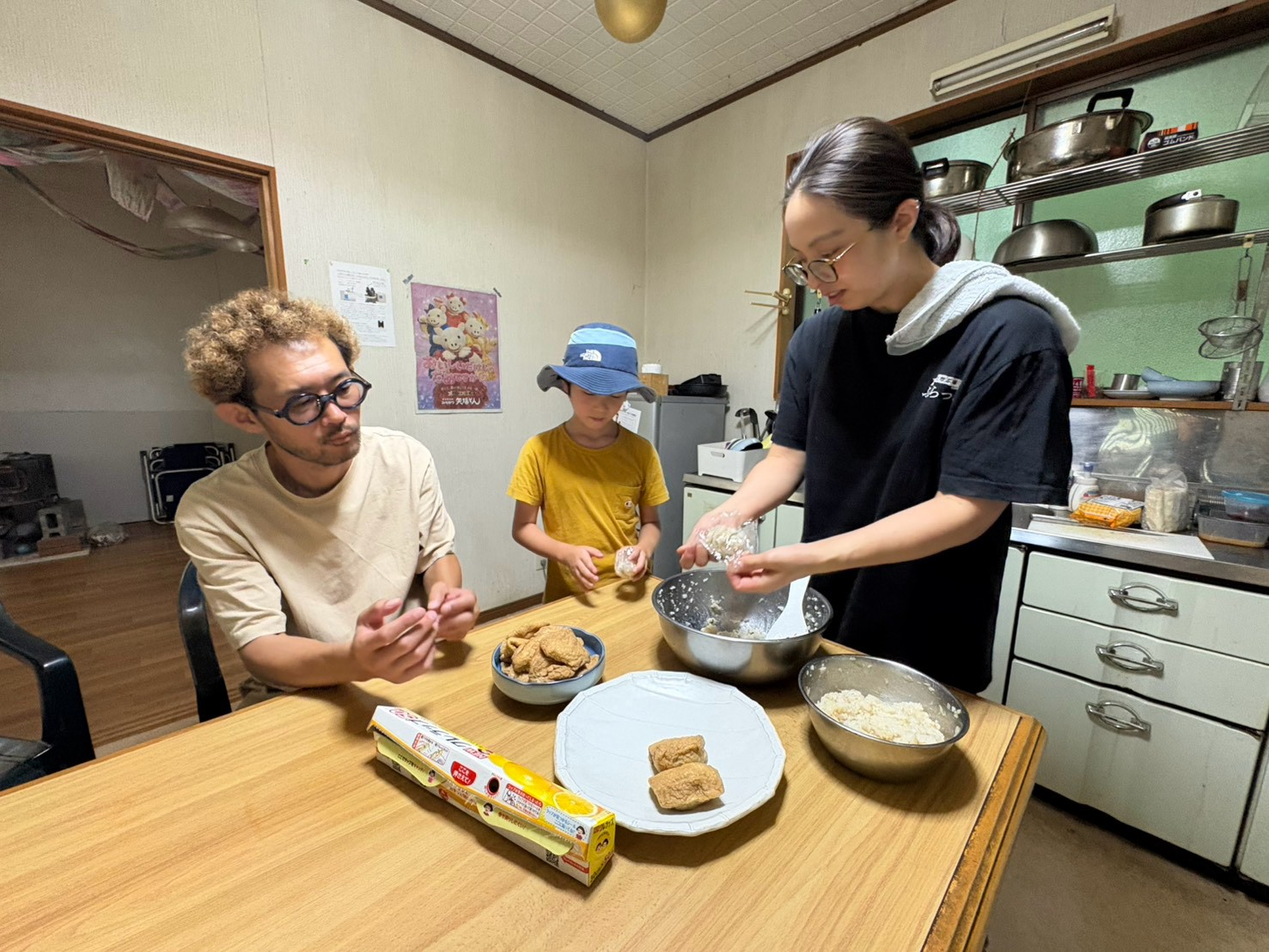 安心する（岐阜市、一宮市：フリースクール、通信制高...