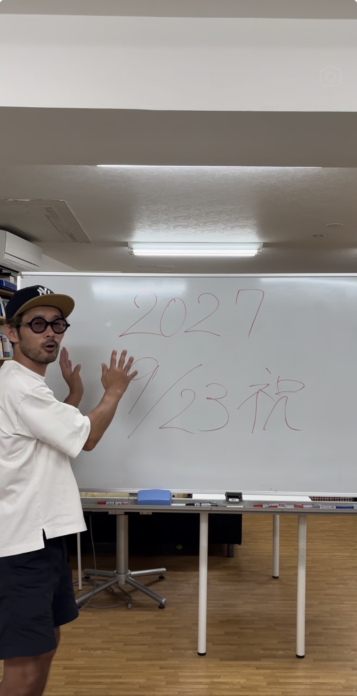 ごめんなさい(岐阜市、一宮市:フリースクール、通信...