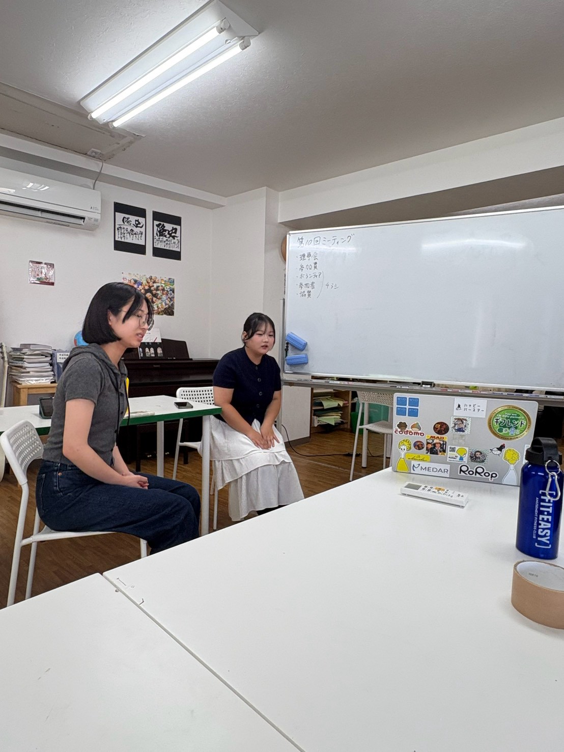 可能性の塊(岐阜市、一宮市:フリースクール、通信制...